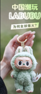 文章附图